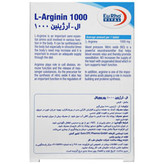 قرص ال آرژینین 1000 یورو ویتال