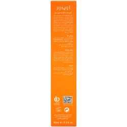 کرم ضد آفتاب اوی سان پوست خشک +SPF50 اویدرم