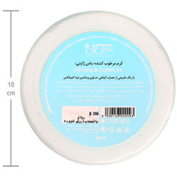 کرم مرطوب کننده دست و بدن یاس ژاپنی سی گل