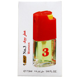 عطر زنانه شماره 3 بیک