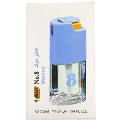 عطر بانوان شماره 8 بیک