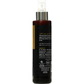 اسپری ماسک مو 2 فاز حاوی روغن آرگان آدرا