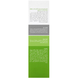 شامپو حاوی اوره و روغن آرگان مناسب موهای خشک و آسیب دیده وچه
