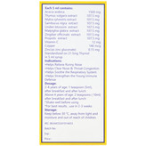 شربت سیمو کلد سیمرغ دارو عطار