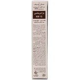 ضد آفتاب کرم پودری و پرایمری فاقد چربی SPF50 بژ ابریشمی سان سیف