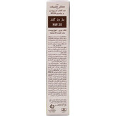 ضد آفتاب کرم پودری و پرایمری فاقد چربی SPF50 بژ رز گلد سان سیف