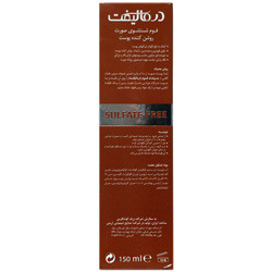 فوم شستشوی صورت ملالیفت درمالیفت
