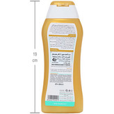 نرم کننده موی آرگان نوتریسل نئودرم