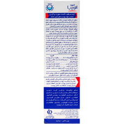 کرم مرطوب کننده صورت و گردن اکزو پرو آردن