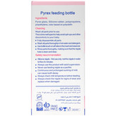 شیشه شیر خوری پیرکس دخترانه 150 میلی لیتر فیروز