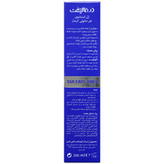 ژل شستشوی غیر صابونی کرمدار آکوالیفت درمالیفت