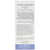 شامپو ضد شوره پروبیوتیک موهای خشک