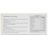 قرص مولتی ویتامین بیماران کلیوی دانا