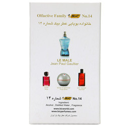عطر مردانه شماره 14 بیک