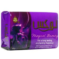 صابون ارکیده سیاه و روغن سرو کوهی لوکس