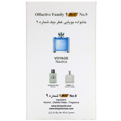 عطر مردانه شماره 9 بیک