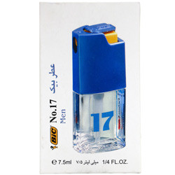 عطر مردانه شماره 17 بیک