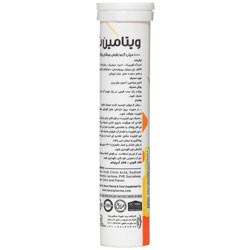 قرص جوشان ویتامین ث 1000 میلی گرمی کارن