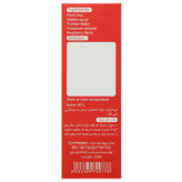 قطره نووفر اطفال هگمتان داروی غرب