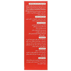 قطره نووفر اطفال هگمتان داروی غرب