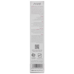 شامپو تقویت کننده پالمینکس پلاس اویدرم