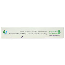 واژیتکس سبز دارو
