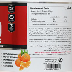 کربو پلاس ویثر 2270 گرمی ویثر نوتریشن