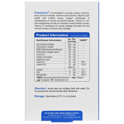 فلکسی ژنو ویوا تیون