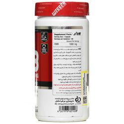 اچ ام بی ویثر 1000 میلی گرمی ویثر نوتریشن