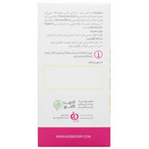 کپسول دامینست ادیب اکسیر