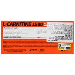 ال کارنیتین 1500 اکستریم مگا کپس الیمپ