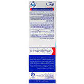 لوسیون شوینده و مرطوب کننده بسیار ملایم صورت درای ریلیف آردن