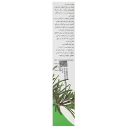کرم سیمو رزماری سیمرغ دارو عطار