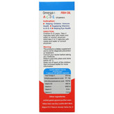 سافت ژل امگا3 پلاس ویتامین های آ+ث+د+ای دانا