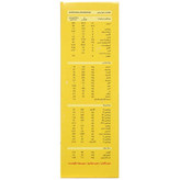 پودر ببلاک 2 مینی میلوپا