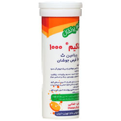 ویتاکیم ویتامین ث 1000 میلی گرمی داروسازی حکیم