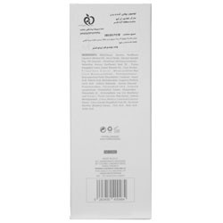 لوسیون روشن کننده بدن 300 میلی لیتری ام کیو