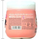 دستمال مرطوب آرایش پاک کن دور چشم نینو