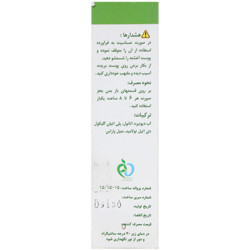 محلول اسپری دافع حشرات دیت 10 درصد ریحان نقش جهان