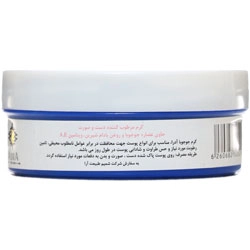 کرم مرطوب کننده دست و صورت حاوی عصاره جوجوبا اکسترا سافت آدرا
