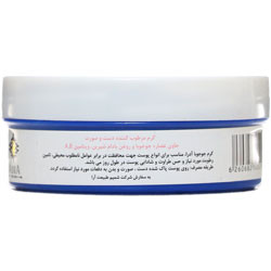 کرم مرطوب کننده دست و صورت حاوی عصاره جوجوبا اکسترا سافت آدرا