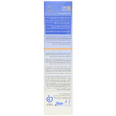 کرم محافظ پای اطفال سیکاوست پرودرما