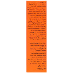 کرم ضد آفتاب رنگی SPF30 فاقد چربی 30 گرم دکتر ژیلا