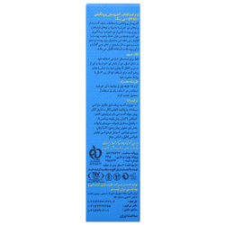 کرم ضد آفتاب آندروسان پروتکشن SPF50 مناسب آقایان دکتر ژیلا