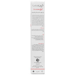 ژل مرطوب کننده سیکازوم فیس دوکس