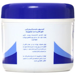 کرم مرطوب کننده و آبرسان کلاژن اچ آ 150 گرم آردن