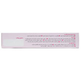 قرص ید مام 2 خوارزمی