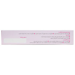 ید مام 1 خوارزمی