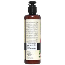کرم بازسازی کننده توت فرنگی و روغن آرگان شون