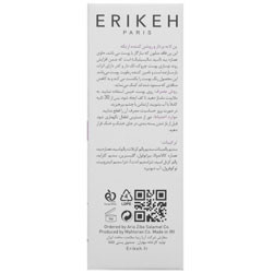 پن لایه بردار و روشن کننده پوست اریکه